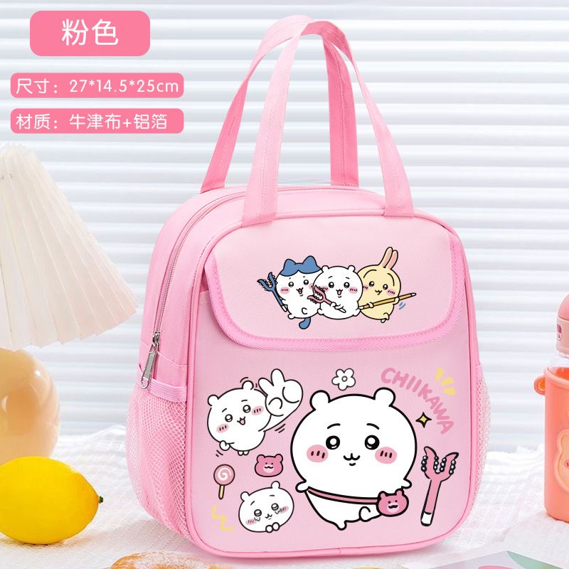 Chiikawas Isolierte Lunch-Tasc – Tote Bag Sublimation Bewertung und Preis