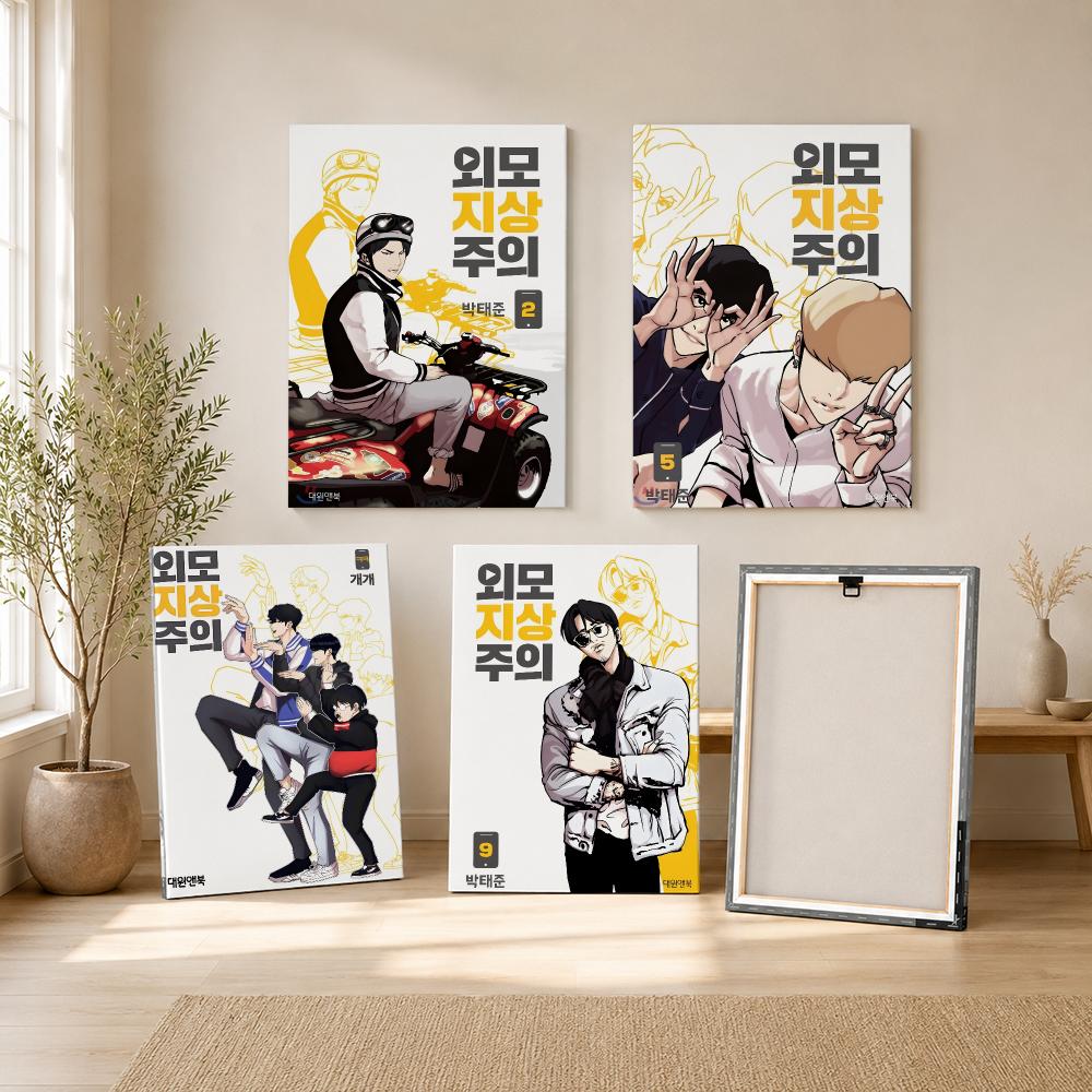 Beliebtes Korea BL Anime L-Loo – Canvas Wrap Ready Bewertung und Preis
